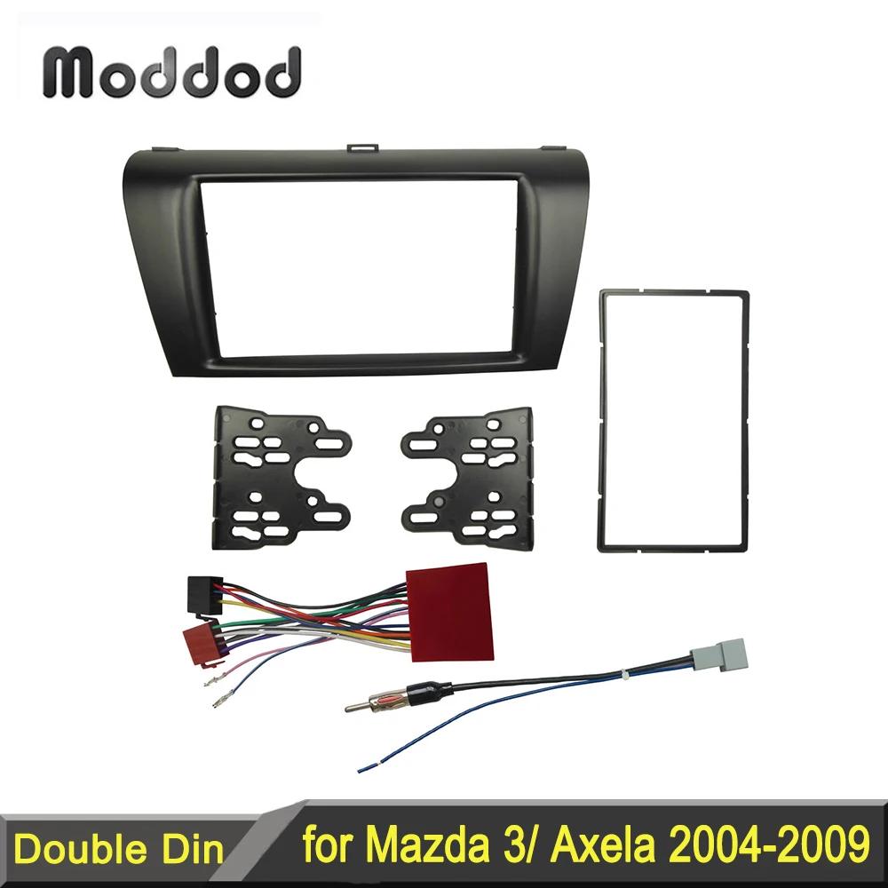 MAZDA 3 Axela Dash Refitting Trim Kit  Double 2 Din GPS DVD ׷ г ISO 輱 ϳ׽ִ Fascia Car Player Frame